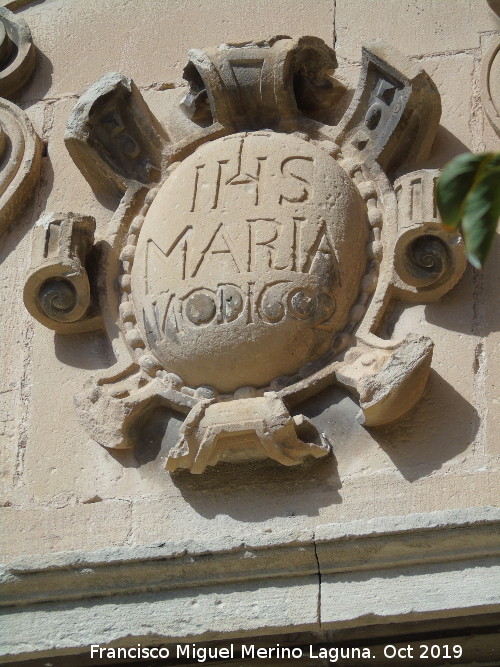 Iglesia de la Asunción de Bedmar - Iglesia de la Asunción de Bedmar. Tondo
