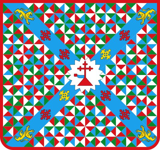 Pendón de las Navas de Tolosa - Pendón de las Navas de Tolosa. Wikipedia