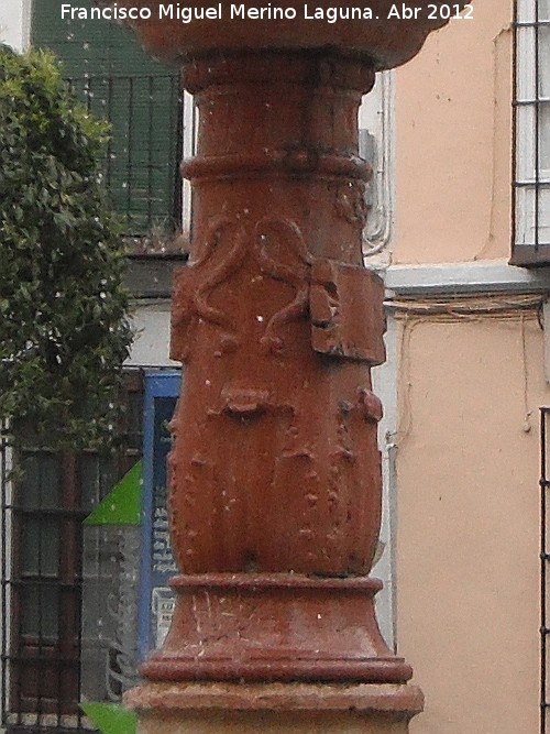 Fuente de la Plaza San Sebastián - Fuente de la Plaza San Sebastián. 