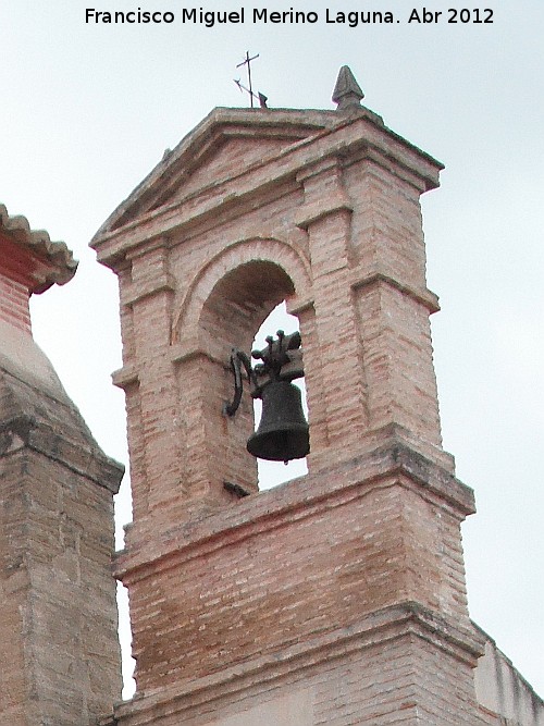 Iglesia del Carmen - Iglesia del Carmen. Espadaña