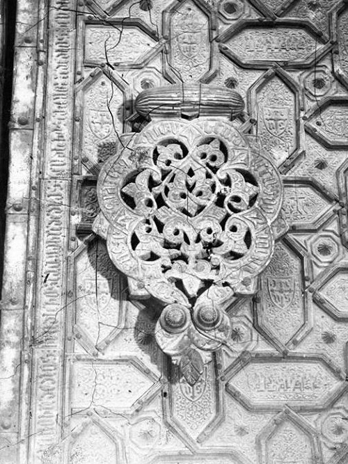 Mezquita Catedral. Puerta del Perdón - Mezquita Catedral. Puerta del Perdón. Foto antigua. Aldaba