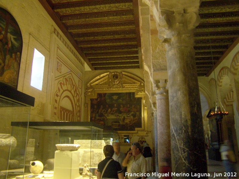 Mezquita Catedral. Capilla de San Ildefonso y Librería - Mezquita Catedral. Capilla de San Ildefonso y Librería. 