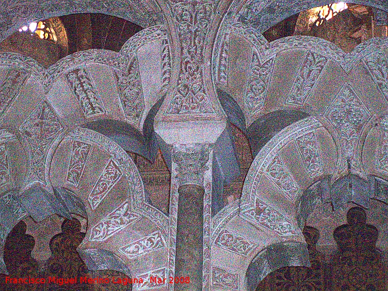 Mezquita Catedral. Maqsura - Mezquita Catedral. Maqsura. Arcos