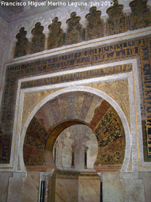 Mezquita Catedral. Mihrab - Mezquita Catedral. Mihrab. 