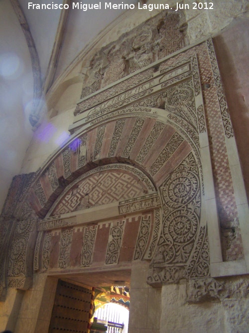 Mezquita Catedral. Sala del Tesoro - Mezquita Catedral. Sala del Tesoro. Puerta de acceso