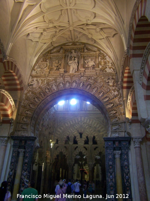 Mezquita Catedral. Trascoro - Mezquita Catedral. Trascoro. Arco de herradura