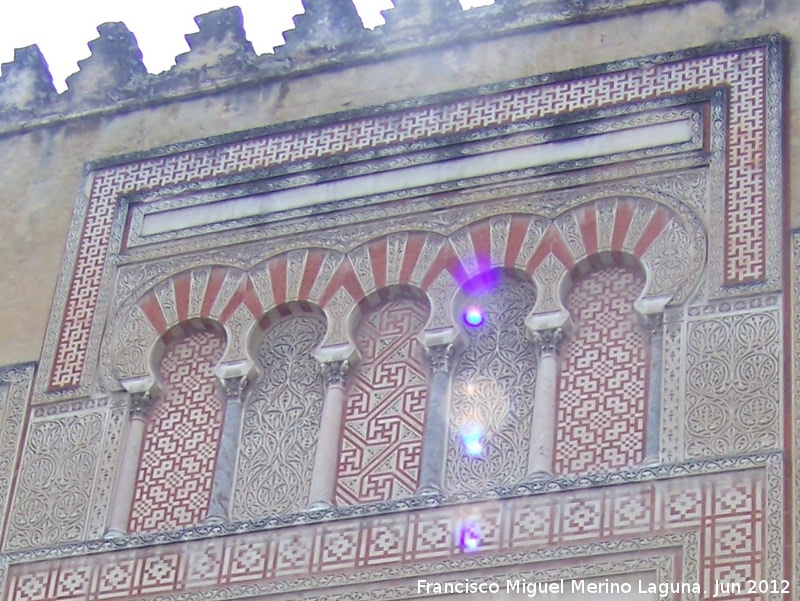 Mezquita Catedral. Puerta de San José - Mezquita Catedral. Puerta de San José. Arcos
