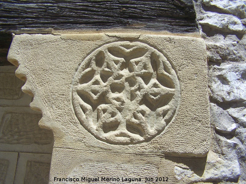 Portada Mudéjar - Portada Mudéjar. Rosetón