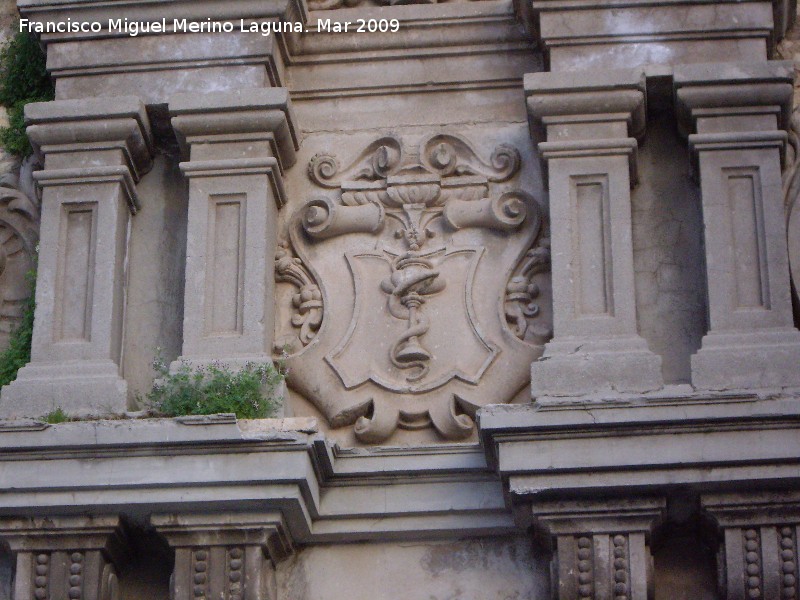 Antigua Escuela de Enfermería - Antigua Escuela de Enfermería. Escudo