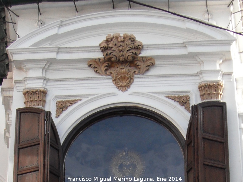 Camarín de la Virgen de la Piedad - Camarín de la Virgen de la Piedad. Frontón curvo