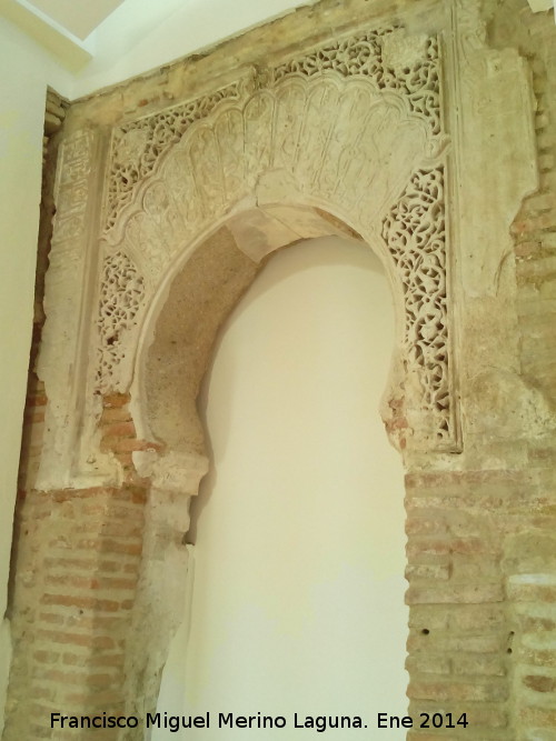 Arco Nazarí Mihrab - Arco Nazarí Mihrab. 