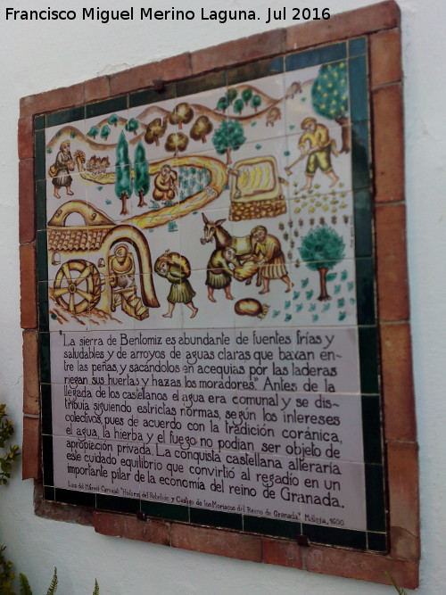Historia de Árchez - Historia de Árchez. 