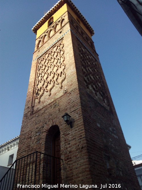 Alminar de Árchez - Alminar de Árchez. 