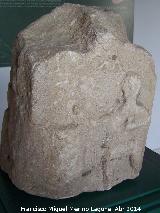 Cortijo de La Torre. Museo Arqueológico Profesor Sotomayor - Andújar