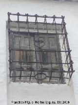 Casa de la Calle Pe�a del Gallo n� 3. Reja de rosetas