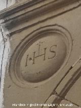 Casa de la Calle Horno Mu�oz n� 11. Tondo izquierdo de Jesucristo