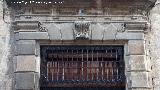 Palacio de la Calle Muñoz Garnica nº 13. Dintel