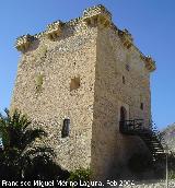 Castillo de Jódar. Torre Vieja