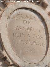 Pilar de los Cinco Caños. Inscripción