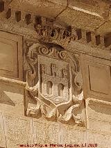 Arcos de la Frontera. Escudo de Arcos de la Frontera en el Ayuntamiento