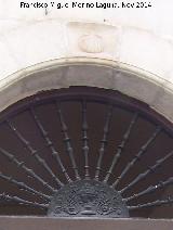 Casa de la Calle La Feria nº 47. Detalle