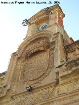 Casa de la Munición. 