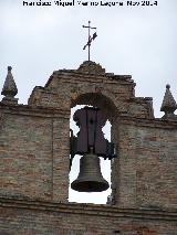 Ermita de San Rafael. Espadaña con veleta