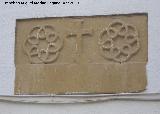 Casa de La Inquisición. Bajorrelieve en la fachada