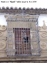 Casa de La Inquisición. Rejería con cruces Calatravas a los lados