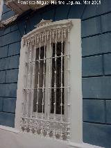 Casa de la Calle Doncellas nº 23. Reja
