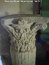 Obulco. Capitel. Museo Arqueológico de Porcuna