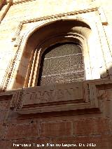 Catedral de Jaén. Torre Sin Campanas. Ventana baja de la Fachada Sur
