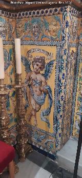 Bas�lica de San Ildefonso. Capilla de la Virgen de la Capilla. Azulejos de la izquierda