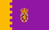 Almonaster la Real. Bandera