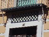 Casa de la Calle Juan Martín nº 61. Dintel
