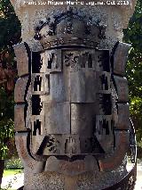 Monumento a Adolfo Suárez. Escudo de Jaén