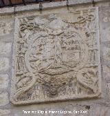 Torre del Obispo. Escudo del Obispo Benito Marín