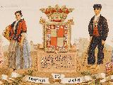 Historia de Jaén. Siglo XIX. Dibujo 1879