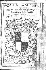Historia de Jaén. Siglo XVII. A la Famosa Ciudad de Jaén por Fernando Diaz de Montoya, 1606 (en casa del autor, 1605)
