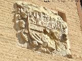 Puerta de Terrer. Escudo izquierdo
