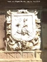 Fuente de los Ocho Caños. Escudo