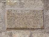 Ayuntamiento de Torredonjimeno. Inscripción