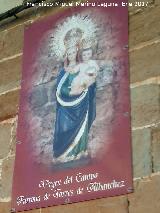Iglesia de la Presentación. Cartel de la Virgen del Campo