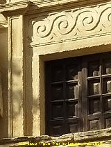 Hospital de Honrados y Venerables Viejos del Salvador. Espirales