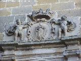 Oratorio de San Juan de la Cruz. Escudo de la Virgen