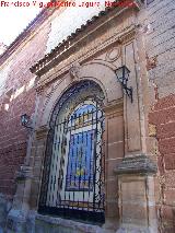 Iglesia de San Miguel Arcángel. Portada lateral