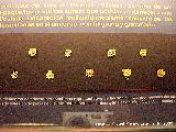 Oppidum de Giribaile. Piezas de oro de una diadema. Museo Arqueológico de Jaén