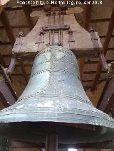 La Clerecía. Campana