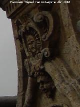 La Clerecía. Detalle