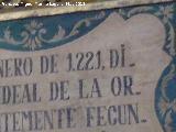 1221. Iglesia de San Agustín - Córdoba